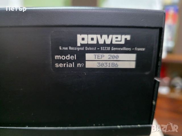 Графичен еквалайзер на марката Power, снимка 7 - Еквалайзери - 54722963