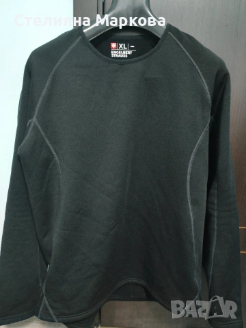 Engelbert Strauss  