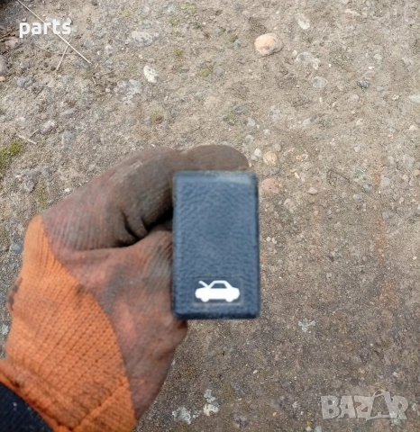 Дръжка Отваряне Преден Капак Ровър 600 - 620 - 623 - Хонда Акорд - Сивик , снимка 4 - Части - 54085733