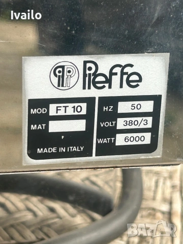 Професионален фритюрник Pieffe , снимка 7 - Обзавеждане на кухня - 54256412