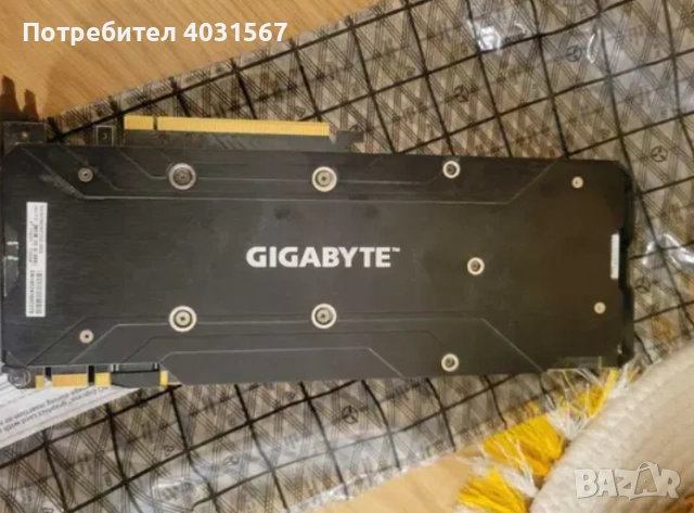 Видеокарта Gigabyte 1080 WINDFORCE OC - перфектна, снимка 2 - Видеокарти - 54635710