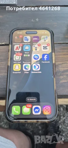 iphone 16 pro 128gb
