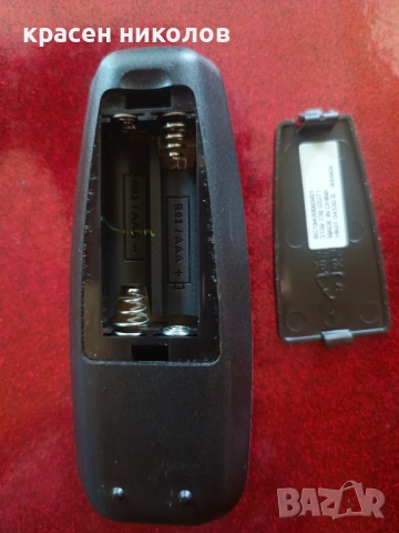 Дистанционно Philips JackRabbit , снимка 3 - Други - 54899388
