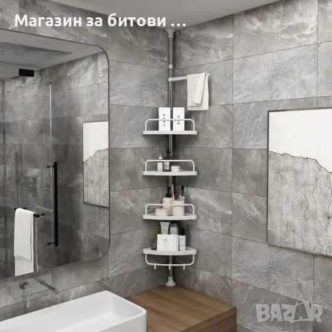 Ъглов рафт за баня, снимка 5 - Етажерки - 55587020