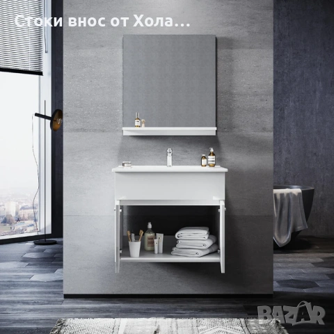 Комплект мебели за баня SONNI от 2 части, долен шкаф( шкаф под мивка) и огледало, Бял гланц, снимка 2 - Шкафове - 54568013