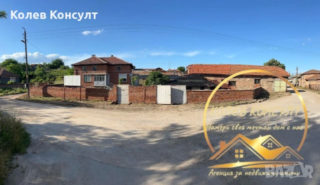 Къща село Белица, снимка 2 - Къщи - 54759552