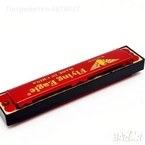 Първата музика на твоето дете – хармоника Flying Eagle с кристален звук, снимка 6 - Музикални играчки - 55597058
