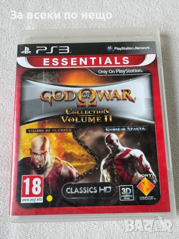 God Of War Collection Volume II PS3 Essentials , Игра за Playstation 3 , PS3