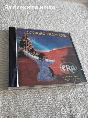 CD диск Era & Oliver Shanti - Looking From East, снимка 2 - CD дискове - 54387962
