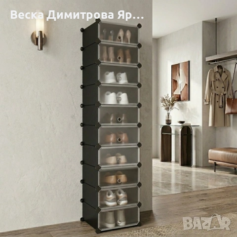 Модулен шкаф за обувки 10 нива – Голям органайзер с прозрачни вратички и метална рамка, снимка 9 - Шкафове - 54619399