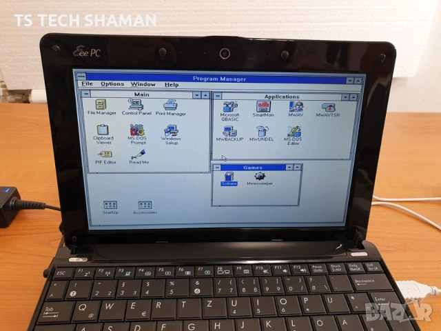 ⭐Продавам уникален лаптоп с ретро Windows 3.1! (release 1992 година)⭐, снимка 5 - Антикварни и старинни предмети - 54438558