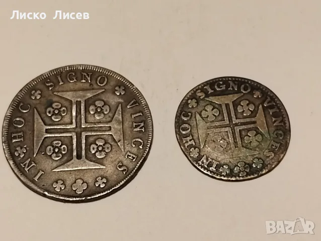 Португалия 400 рейс 1781, снимка 3 - Нумизматика и бонистика - 55476616