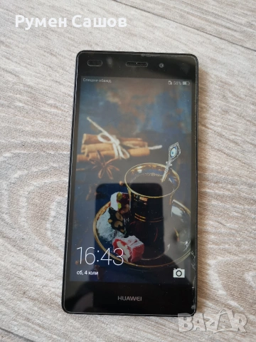 huawei p8 lite 16gb , снимка 2 - Huawei - 55229364