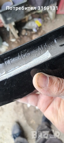 Спойлер BMW ,AUDI SKODA, снимка 2 - Части - 54191624