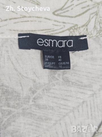 Дамска рокля  ESMARA, снимка 3 - Рокли - 55169500