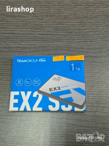 ТОП ЦЕНА! SSD Team Group EX2 1TB Черен