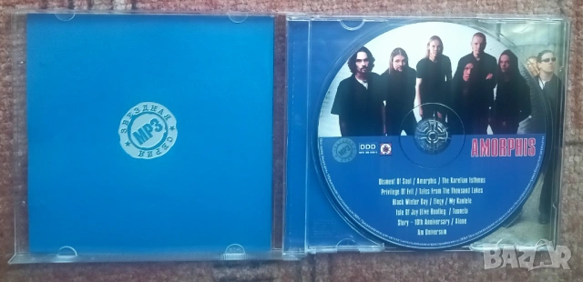 Неофициални и официални дискове, снимка 5 - CD дискове - 54440517