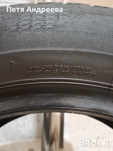 Летни гуми Bridgestone, снимка 8 - Гуми и джанти - 55351053