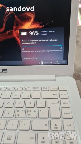 Хубав лаптоп ASUS R417N цена 70 евро, снимка 7 - Лаптопи за дома - 54525947
