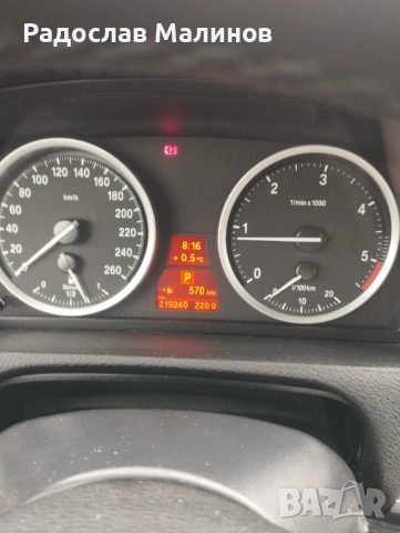 BMW X6 X DRIVE 40D, снимка 3 - Автомобили и джипове - 54012095