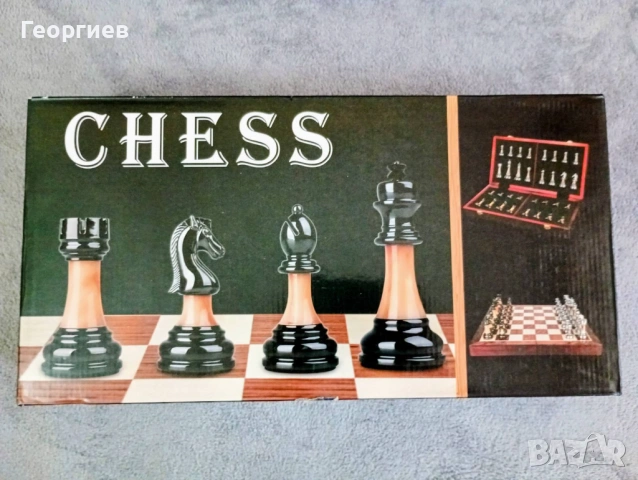 Луксозен масивен шах с класически фигури, нов