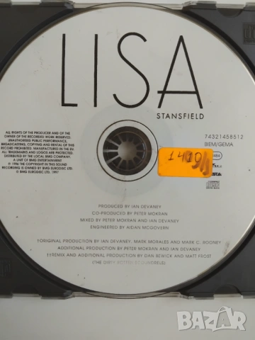 Lisa Stansfield - матричен диск музика