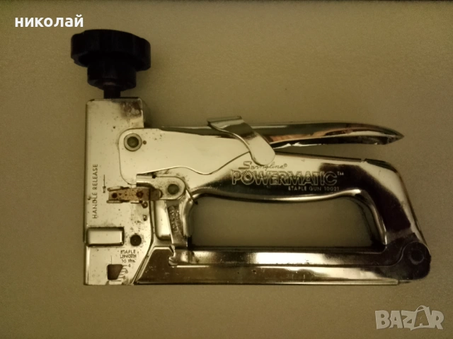 Винтидж регулируем телбод