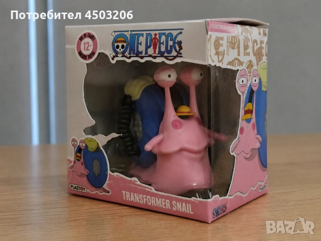Плюшени Играчки!, снимка 2 - Фигурки - 55206796