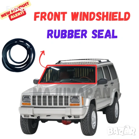 Предно стъкло за Jeep cherokee xj