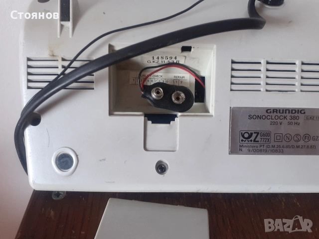 GRUNDIG Sonocloc 380 Germany, снимка 11 - Радиокасетофони, транзистори - 54665150
