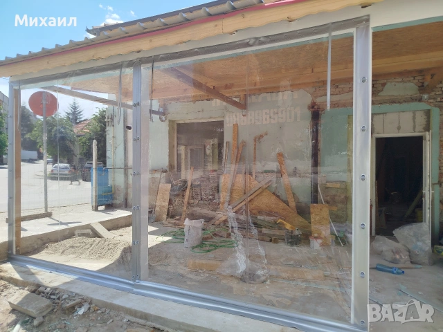 Ветроупорни Завеси , снимка 6 - Градински мебели, декорация  - 54961293