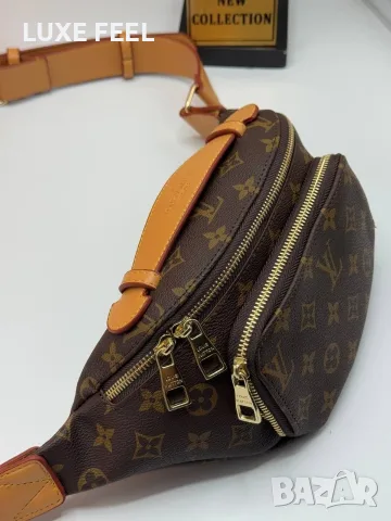 Louis Vuitton ⚜️ Мъжки Чанти , снимка 10 - Чанти - 55647966