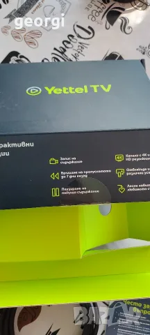 Андроид тв боксе от яетел