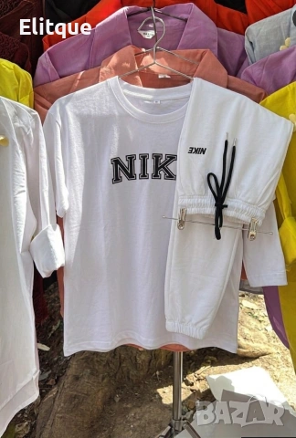 дамски екип nike