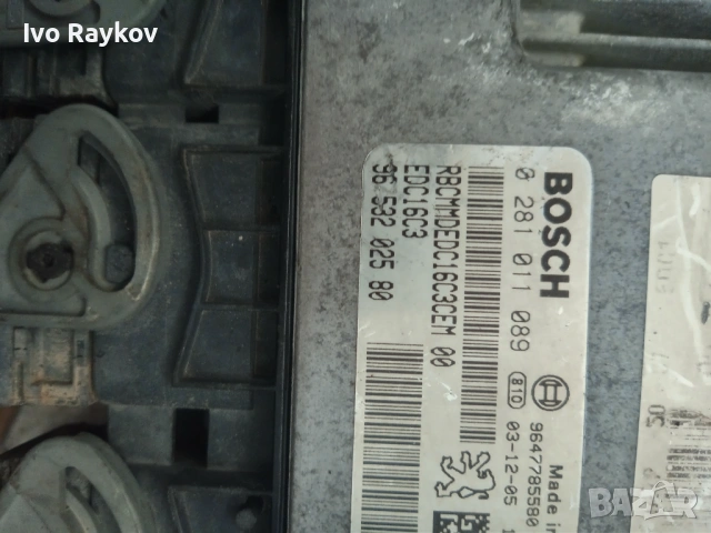 компютър PEUGEOT 206 1.4 TDI BOSCH ,0 281 011 089, 0281011089, 9653202580, снимка 4 - Части - 54858522