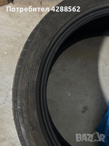 Летен спорт пакет bridgestone BMW X5, снимка 6 - Гуми и джанти - 55046877