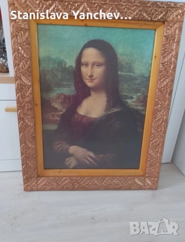 Италианска репродукция на Мона Лиза с меден обков ,размер 70/90 , снимка 5 - Картини - 54054852