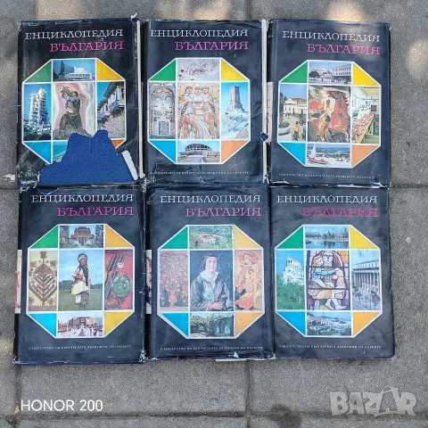 Енциклопедия на България 6 тома. , снимка 2 - Енциклопедии, справочници - 55556244
