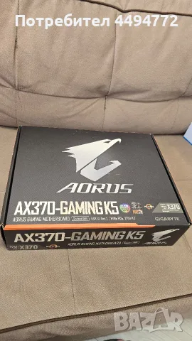 Gigabyte AX370 GAMING K5 AM4 Дънна платка 