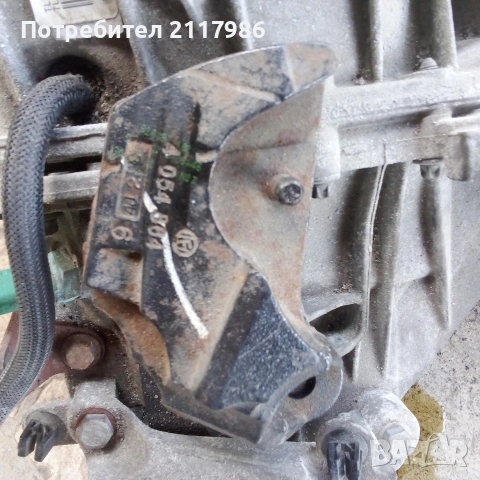 скоростна кутия за Рено Меган 1.5 Dci, снимка 2 - Части - 54853345