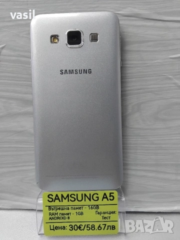 Samsung A5