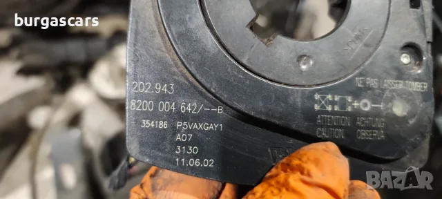 Сензор ъгъл на завиване 8200 004 642 Renault Laguna II 1.8-115к.с. Бензин, снимка 3 - Части - 55299225