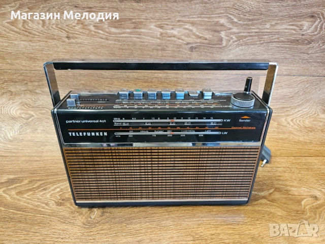 Радио Telefunken Partner Universal 401 – Немският транзисторен еталон, Made in Germany, снимка 2 - Радиокасетофони, транзистори - 54628915