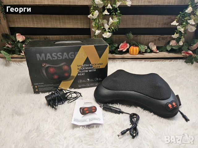 Шиацу масажираща възглавница с подгряване