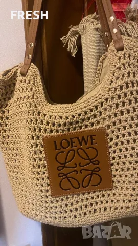Чанта тип торба LOEWE 