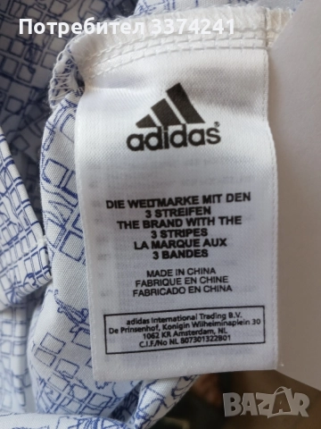 Дамска риза къс ръкав Adidas, снимка 5 - Ризи - 55378580