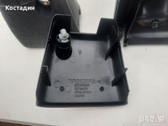 багажник-греди-релси-рейки за Volvo XC60, снимка 6 - Аксесоари и консумативи - 55083265