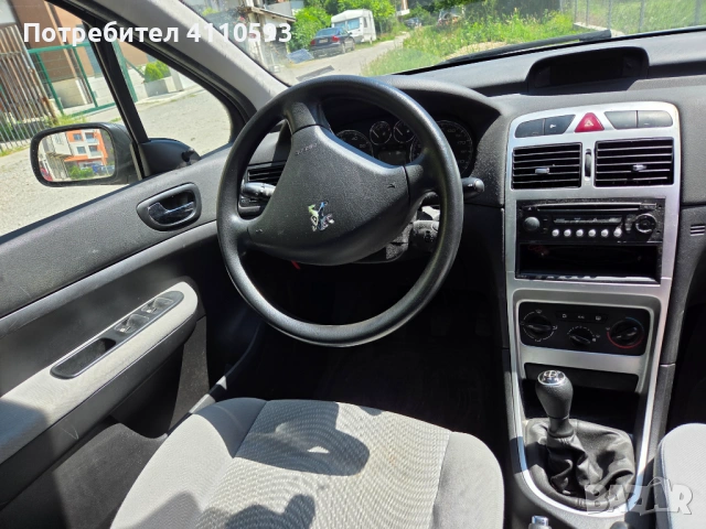 Peugeot 307, 2006 г., снимка 7 - Автомобили и джипове - 54884146