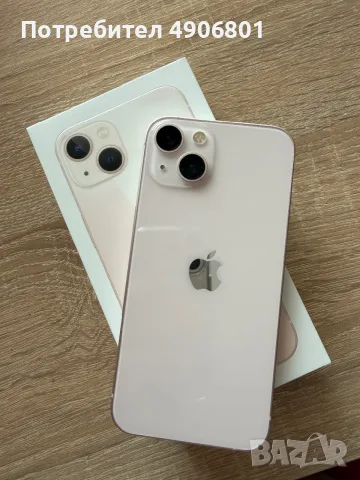 iPhone 13 pink 128gb