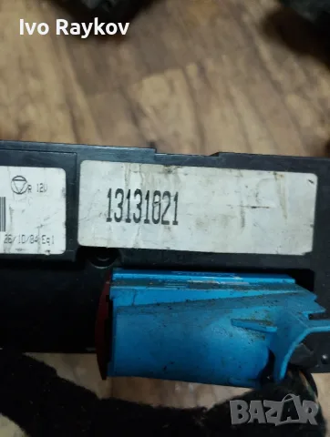 Панел климатик за Opel Vectra C , 13131021 , 13138198, снимка 5 - Части - 55644356